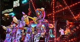 CENA Y SHOW  EN CABARET TROPICANA EN OFERTA PLUS CON TRASLADOS(PRIVADO)